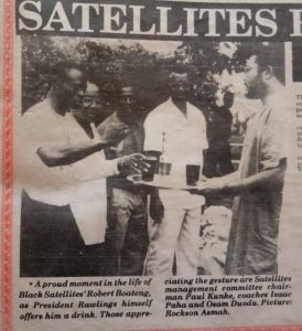 How Ghana’s Black Satellites won their first Africa Youth Championship in 1993 1 WhatsApp Image 2021 03 04 at 5.06.13 PM
