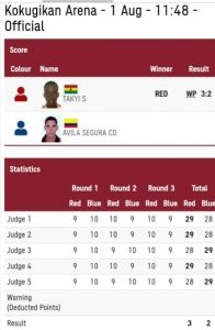 Samuel Takyi Makes History: Ends Ghana’s 29 Year Olympic Medal Drought 1 IMG 20210801 035749