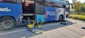 Korea Paralympic Committee Donates 40 Seater Accessible Bus To Accra 2023 African Para Games 4 IMG 20221116 WA0022