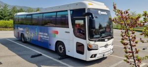 Korea Paralympic Committee Donates 40 Seater Accessible Bus To Accra 2023 African Para Games 2 IMG 20221116 WA0023